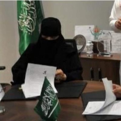 lzwaj_'s profile picture. زواج لا يجيني الا الجاد والله الموفق زواج مسيار من جميع انحاء المملكه العربيه التواصل واتس https://t.co/FdXbjUEcRr