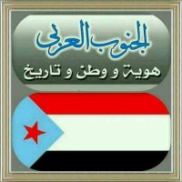 فضل حسين (@4pdjtb95kpeazo6) 's Twitter Profile
