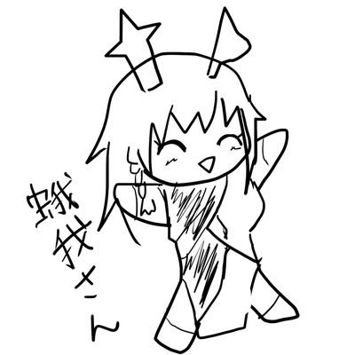 蛾我さんのプロフィール画像