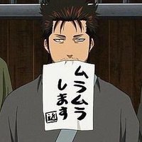 カンさん (@apsbps) 's Twitter Profile