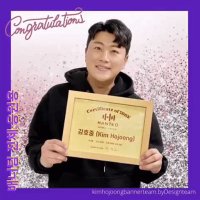 뮤즈명의2/다음 (@munmyeongu) 's Twitter Profile Photo