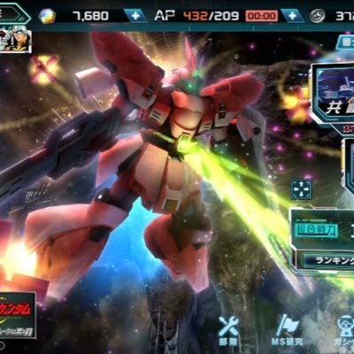 ガンダムUCエンゲージにハマってます。