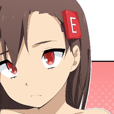 Erinite02さんのプロフィール画像