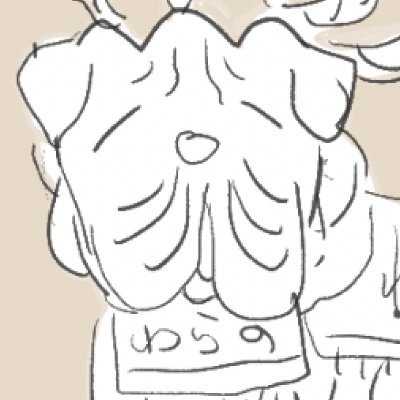 現在フォロー申請受け付けておりません■20↑腐。自分のためのRTが主になっている垢。絵はほとんど上がっていません。do not use my works without my permission.【一次@tsk_002】
