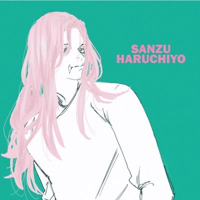 健全な麻酔さんのプロフィール画像