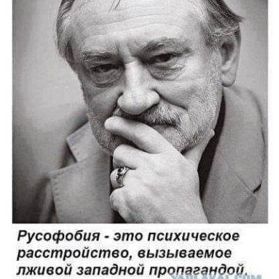 2D3Droliki's profile picture. stop war