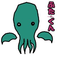 ぱらでぃん (@nekohaus) 's Twitter Profile Photo ぱらでぃん (@nekohaus) 's Twitter Profile Photo