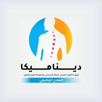 ديناميكا العلاج الوظيفي (@dynamicot_prg) 's Twitter Profile