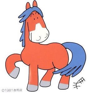 Suzume_CZ4A_c's profile picture. 車,馬,ディズニー,ポトレ,コスプレ等を撮影しています。 宜しくお願いします！ 📷…EOS R1,EOS R3,EOS R5mark2,EOSR6mark2 🐶Canonの犬🐶馬主🐎