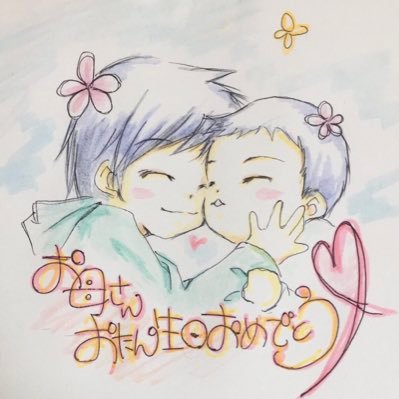 20代👩愛しの旦那そっくりの7歳と2歳の息子がいます👦👶💜取得済.栄養士.宅建士.FP3級.測量士補.土地家屋調査士💜 調査士法人で働いております😆❤️