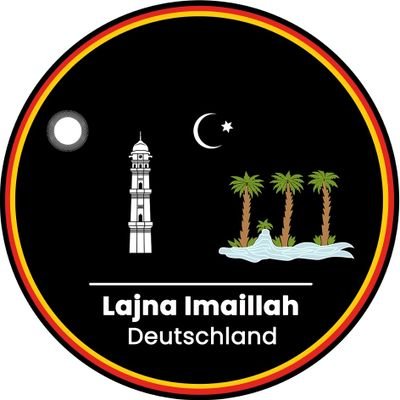 Lajna Imaillah DE