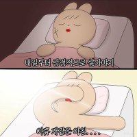 단디해라 (@bcfy222) 's Twitter Profile