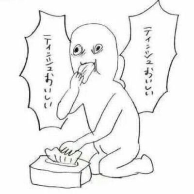 slothさんのプロフィール画像
