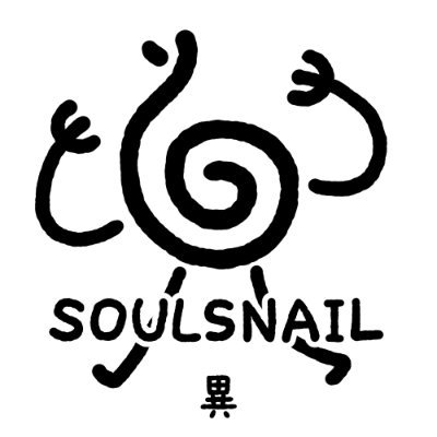 soulsnailさんのプロフィール画像