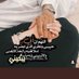 الماسه💎حساسه. (@xalmashx) Twitter profile photo الماسه💎حساسه. (@xalmashx) Twitter profile photo
