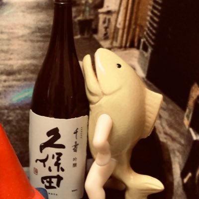 日常のこと。お酒とか愚痴とかいろいろつぶやく用。