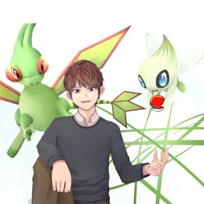 妻を愛する人/ポケカ界で1番良い人 / #ポケカ初心者 の方をサポート / 公認ジャッジ / イベントオーガナイザー  / 3児のパパ30歳 /ジュニアサッカークラブチームのコーチもしてますが仕事は全然違うことしてます