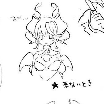 q6TezxJYO8M6nmd's profile picture. 人生萎エトル