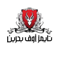 Times Of Bahrain Arabic (@tobarabic) 's Twitter Profile