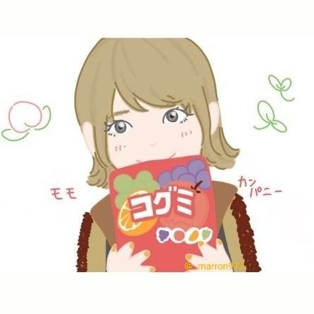 ✡まろん✡さんのプロフィール画像