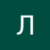 простоДушка (@piecesglaciei) Twitter profile photo простоДушка (@piecesglaciei) Twitter profile photo