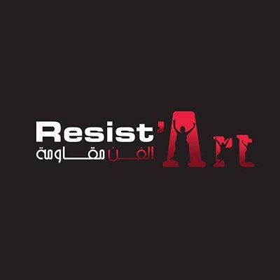 Resist'Art Production