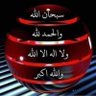 ShadialShwakh's profile picture. رائد أعمال