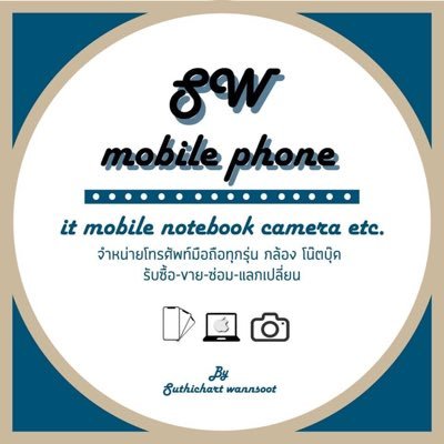 • * . phone 📱➰ camera 📷 ➰ notebook laptop 💻⌚️ etc . * • จำหน่ายโทรศัพท์มือถือทุกรุ่น มีเครดิต 💯 #รีวิวร้านSWโมบายโฟน ✨💘