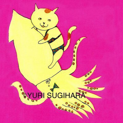 すぎはらゆりさんのプロフィール画像