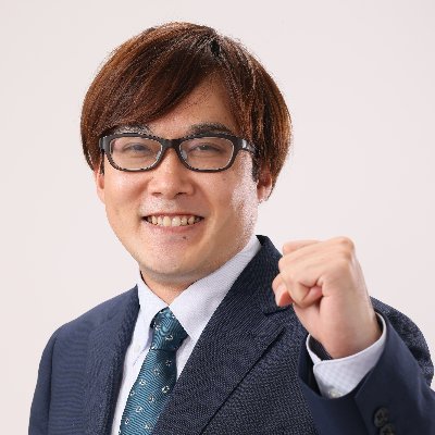 jcp_shirae's profile picture. 日本共産党宮崎県委員会に勤務。特技はタケノコ掘りと誤字脱字。