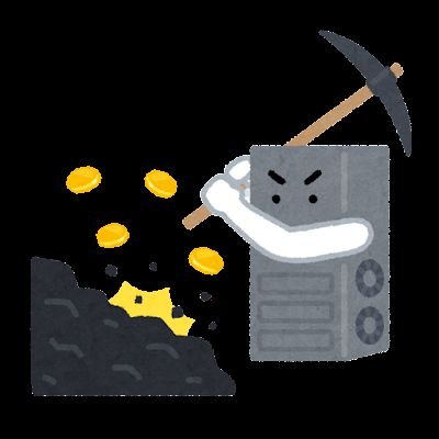welltech_mining's profile picture. マイニング代行⛏️/31歳🙋/会社員×個人事業