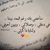 أبو أحمد المصري (@abwahmd03913832) Twitter profile photo أبو أحمد المصري (@abwahmd03913832) Twitter profile photo