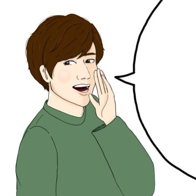 すず💚さんのプロフィール画像