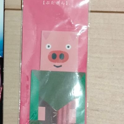 C7Inmzmfablj3mQ's profile picture. 学校図書館司書教諭の資格をもつ者です。学校図書館、図書館の重要性をもっともっと広めたい。読書の素晴らしさを広めたい。まずは学校の先生方に知っていただきたい。