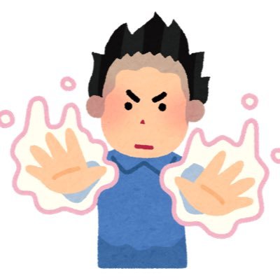 50代前半/フォロバ率99.9%/思い出を綴っています 実話か夢の話かはご想像にお任せします/心の闇の部分を吐き出す垢