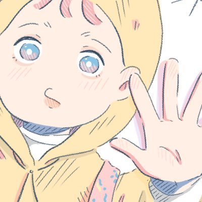 NeighborAさんのプロフィール画像