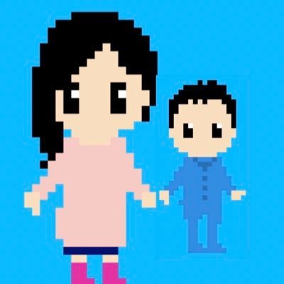 吾輩はママ垢。多分まだ雑多垢ではない。38w0d→2y(R3.3)男の子👦🏻時々悟空が降臨するアカウント。