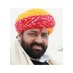 मुखिया गुर्जर (@mukhiyajigurjar) Twitter profile photo मुखिया गुर्जर (@mukhiyajigurjar) Twitter profile photo