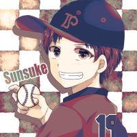 スンスケ (@sunsukev2) 's Twitter Profile