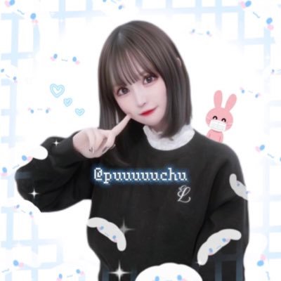 しなさんのプロフィール画像