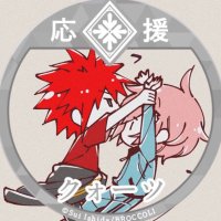 rei (@ramuda_yu) 's Twitter Profile