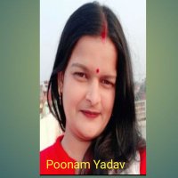 Poonam Yadav(BALLIA)(@MrsPoonamYadav) 's Twitter Profileg