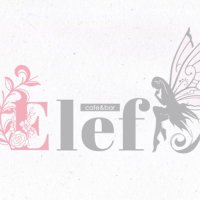 【公式】cafe&bar Elef(えれふ) (@cafeelef) 's Twitter Profile Photo 【公式】cafe&bar Elef(えれふ) (@cafeelef) 's Twitter Profile Photo