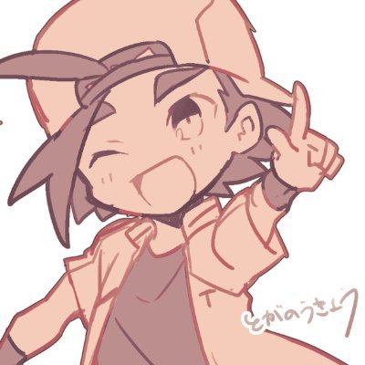 とがのう𓇟低浮上さんのプロフィール画像