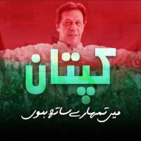 🇵🇰IK_Supporter🇵🇰 (@za_pukhtun_yum) 's Twitter Profile