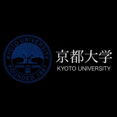 TOUHIMAN's profile picture. 偏差値61（高校）からの逆転合格物語です。 無謀なのは100も承知ですが、皆さんどうか応援よろしくお願いします。 志望校 京都大学法学部