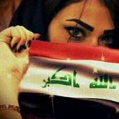 ‏‏يا هلا وميه هلا🤗🇮🇶🇧🇭