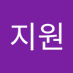 이지원 (@ijiwon02517882) Twitter profile photo