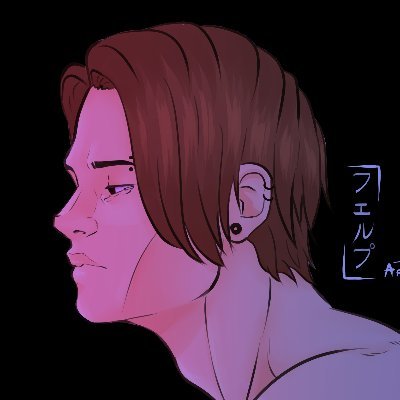 Felps.Acq ☄️さんのプロフィール画像