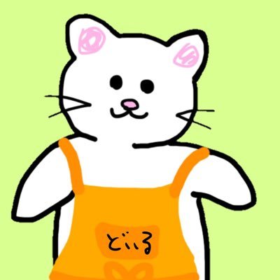 Doyleさんのプロフィール画像